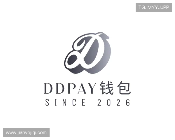 解读DDpay钱包